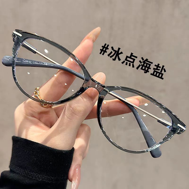 Ultra-Light High-Definition Cat-Eye Reading Glasses For Women, Anti-Blue Light Discoloration, Youthful Eye Protection Reading Glasses For Middle-Aged And Elderly People - Image 5